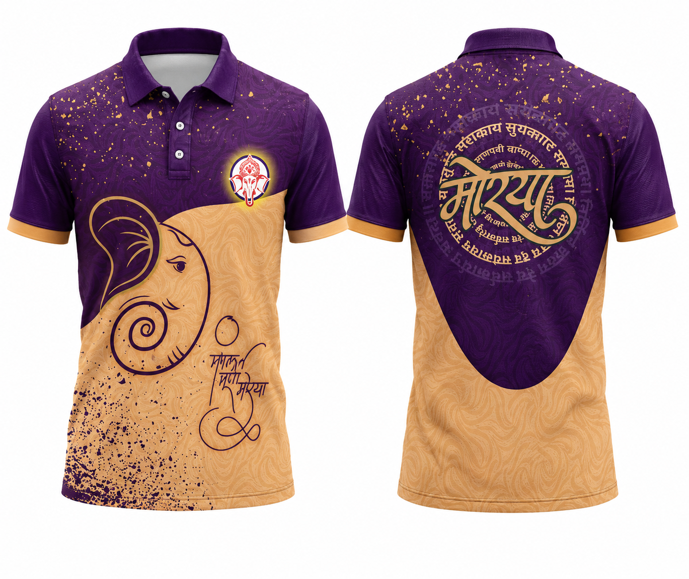 JerseyJunction Ganesh Utsav Premium Polo Jersey10