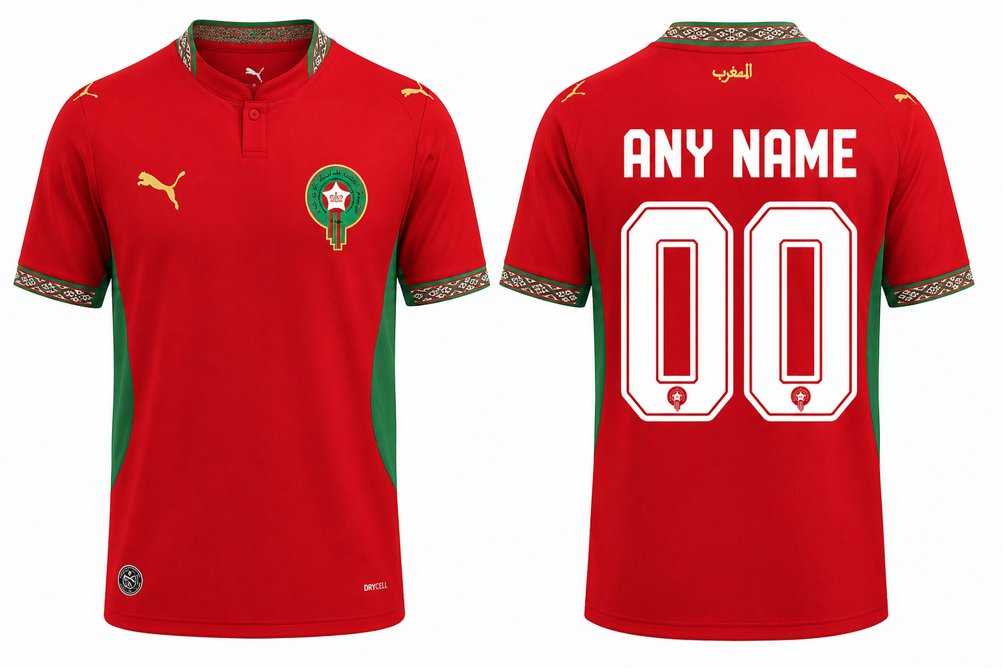 Jerseyjunction Morocco 2026 Home Kit| custom name number