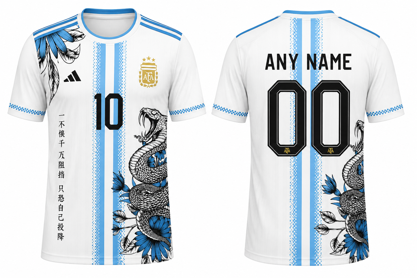 Jersey Junction Argentina Serpent & Sakura Special Edition Football Jersey | Custom Name & Number