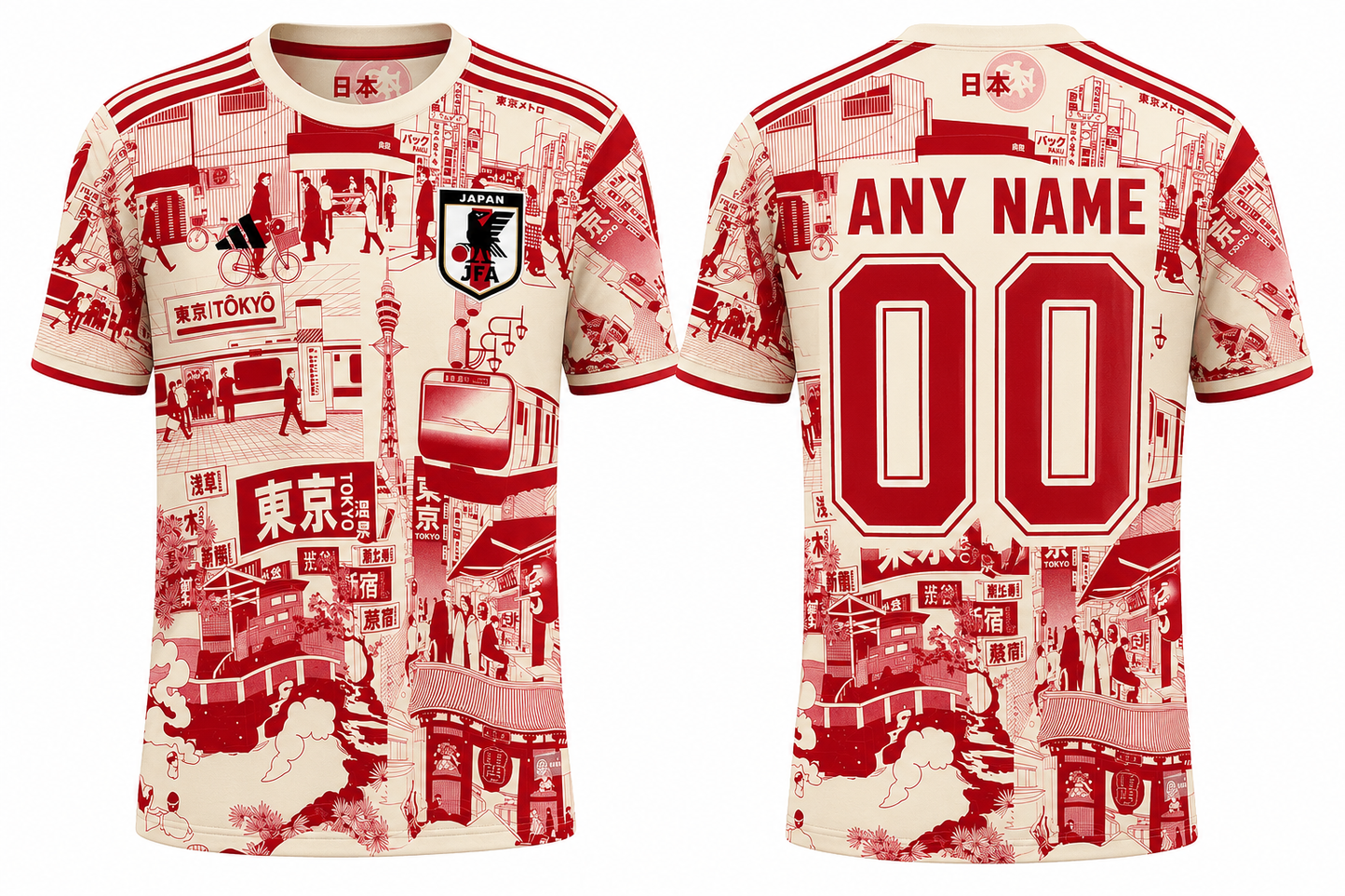 Jerseyjunction Japan Special Edition Jersey