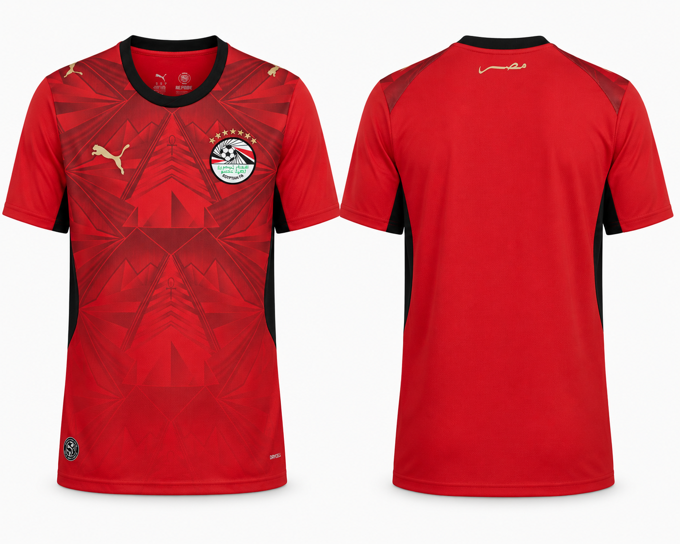 JerseyJuntion Customized Egypt 2026 Home Kit