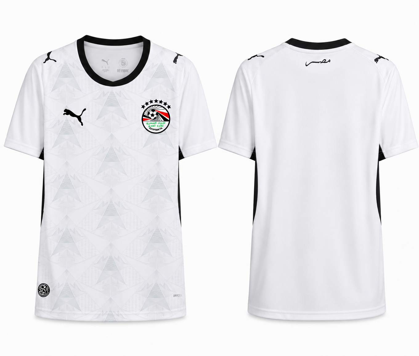 JerseyJuntion Customized Egypt 2026 Away Kit