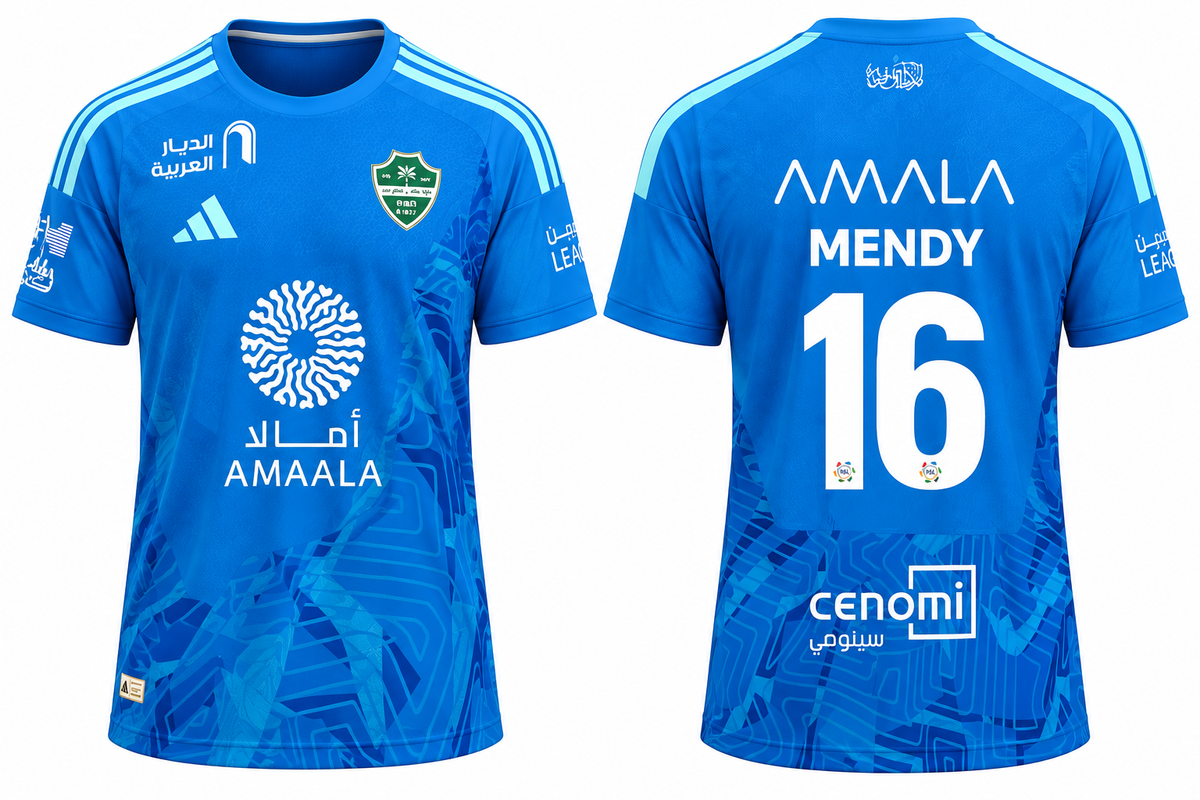 Al Ahli SFC 2026-27 GK 1 Kit