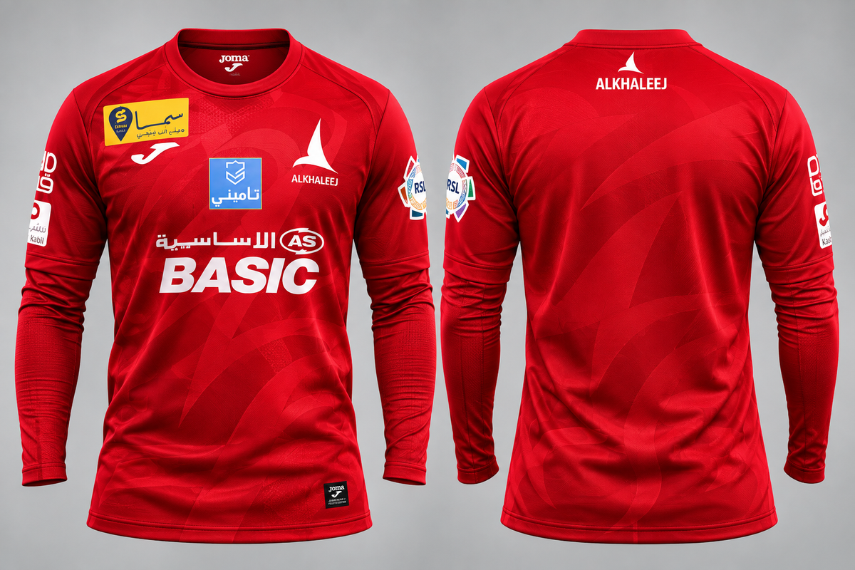 Al-Khaleej FC 2026-27 GK 1 Kit