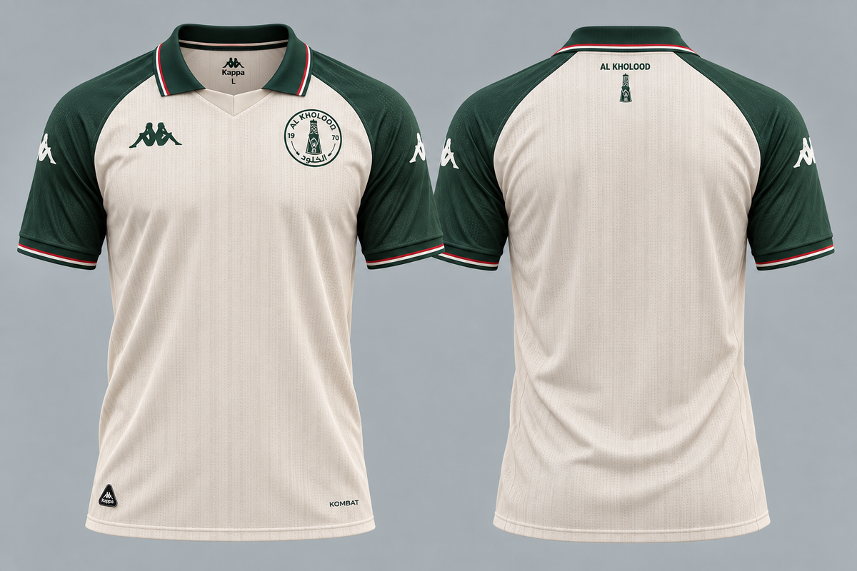 Al-Kholood Club 2026-27 Home Kit