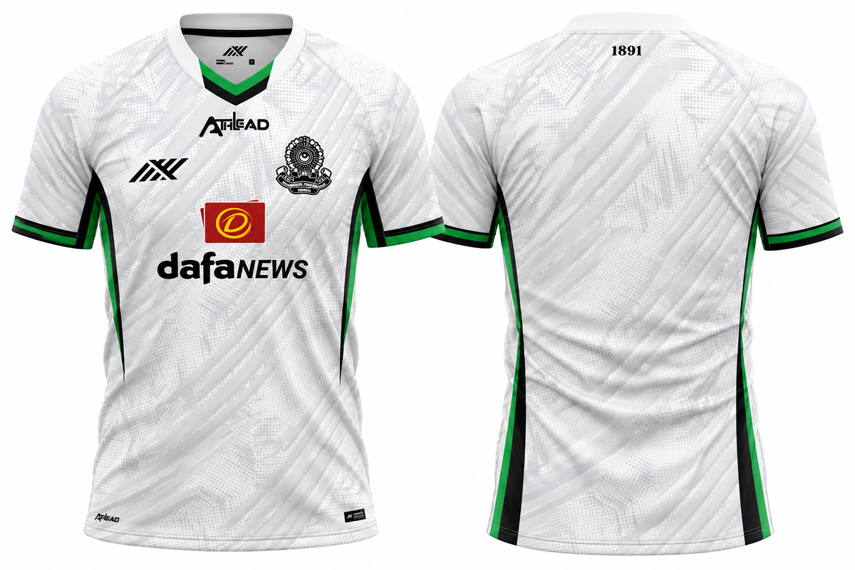 Mohammedan SC 2024-25 Away Kit