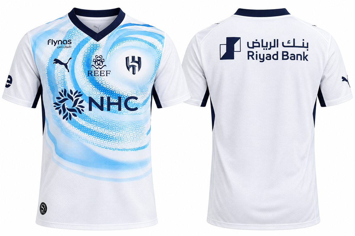 Al Hilal SFC 2026-27 Away Kit