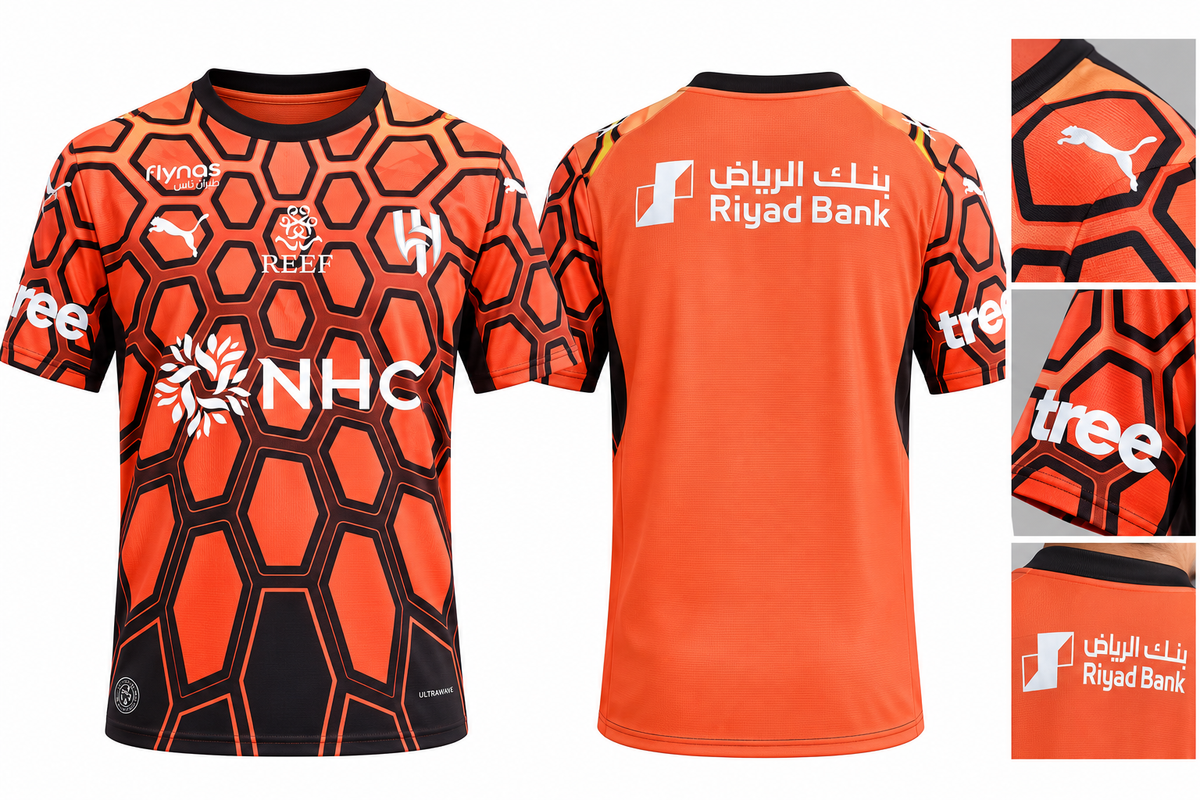 Al Hilal SFC 2026-27 GK 1 Kit