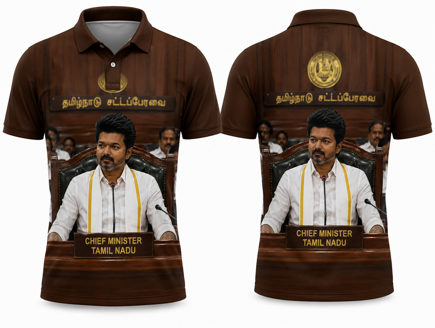 Tamil Leader Fan Tshirt