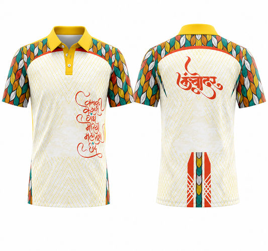 JerseyJunction Ganesh Utsav Premium Polo Jersey1
