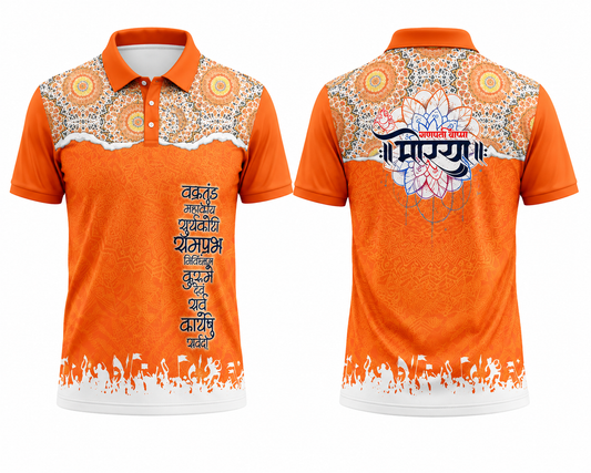 JerseyJunction Ganesh Utsav Premium Polo Jersey5