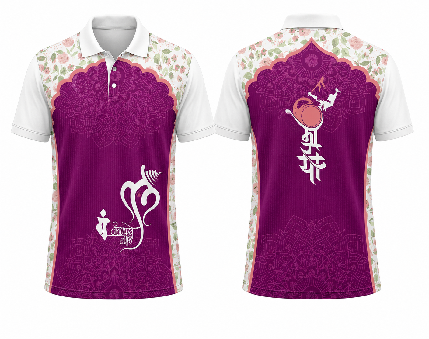 JerseyJunction Ganesh Utsav Premium Polo Jersey7