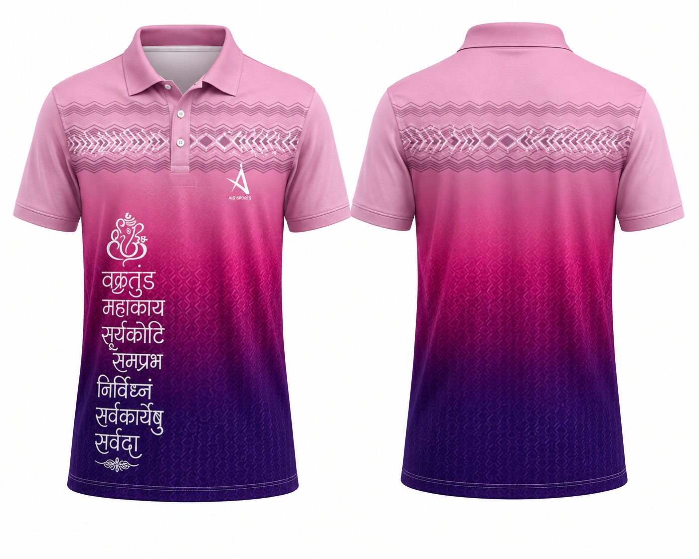 JerseyJunction Ganesh Utsav Premium Polo Jersey8