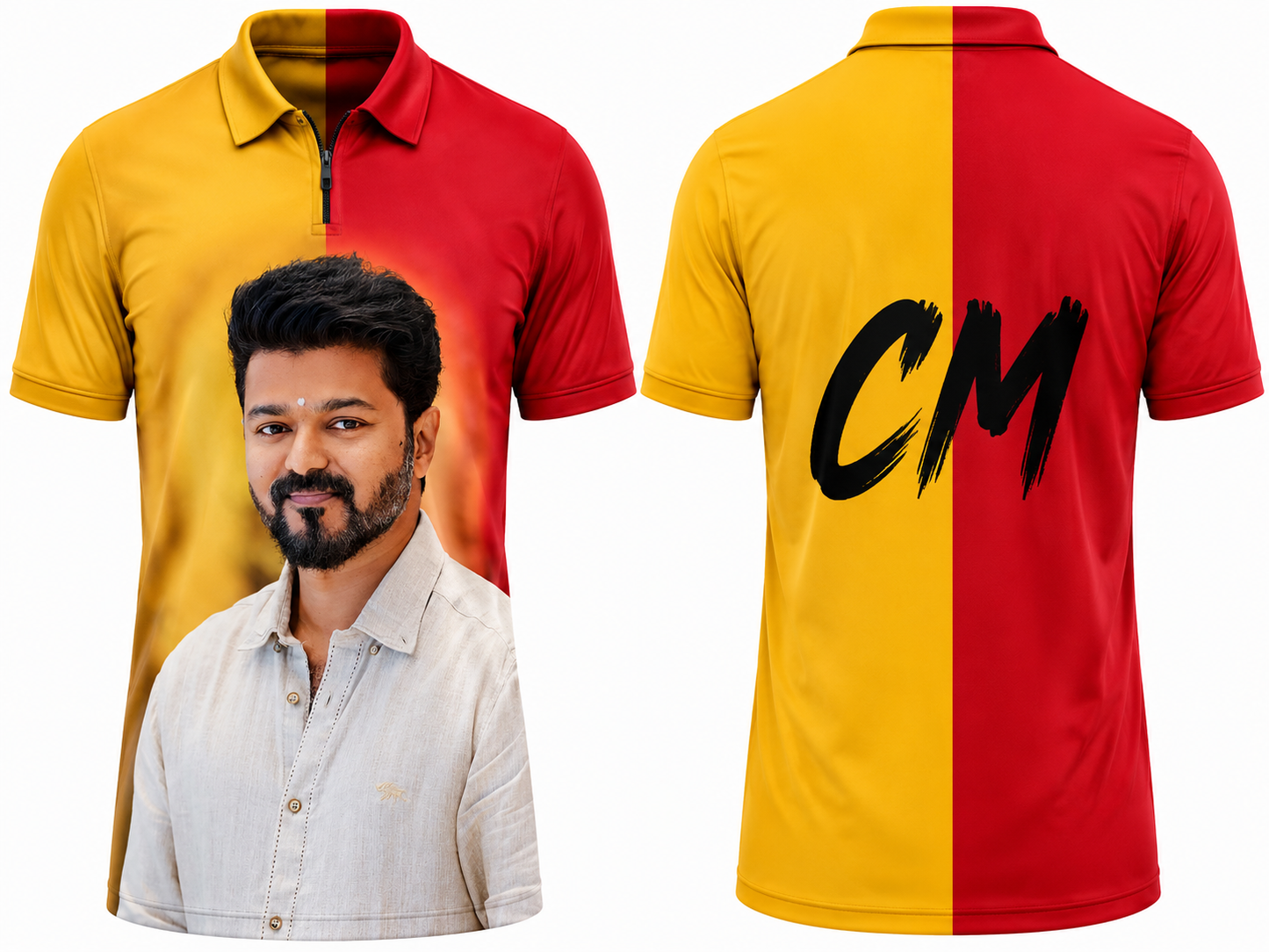 South Superstar Fan Jersey