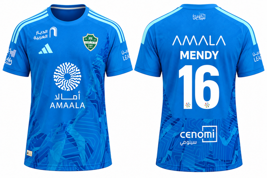 Al Ahli SFC 2026-27 GK 1 Kit