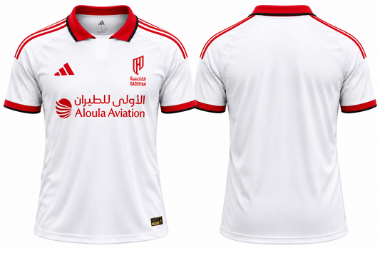 Al Qadisiyah 2026-27 Away Kit