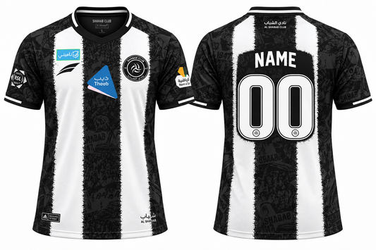 Al Shabab FC 2024-25 Home Kit