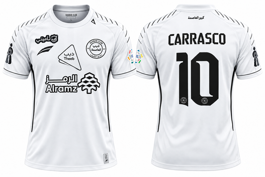 Al Shabab FC 2024-25 Fourth Kit