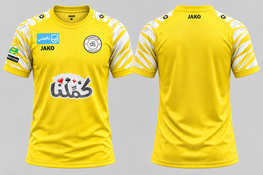 Al-Ettifaq Club 2026-27 GK 2 Kit