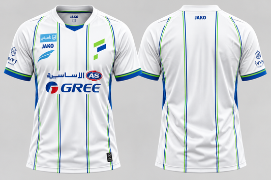 Al-Fateh 2026-27 Away Kit