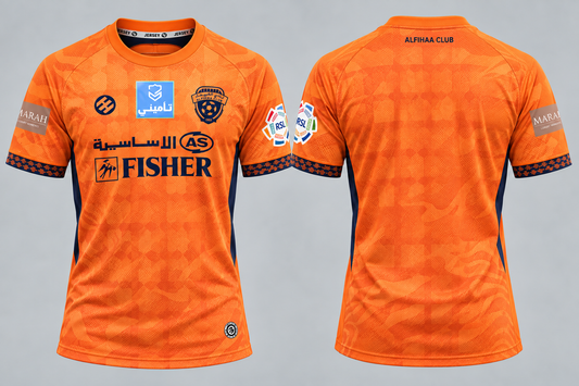 Al Fayha FC 2026-27 Away Kit
