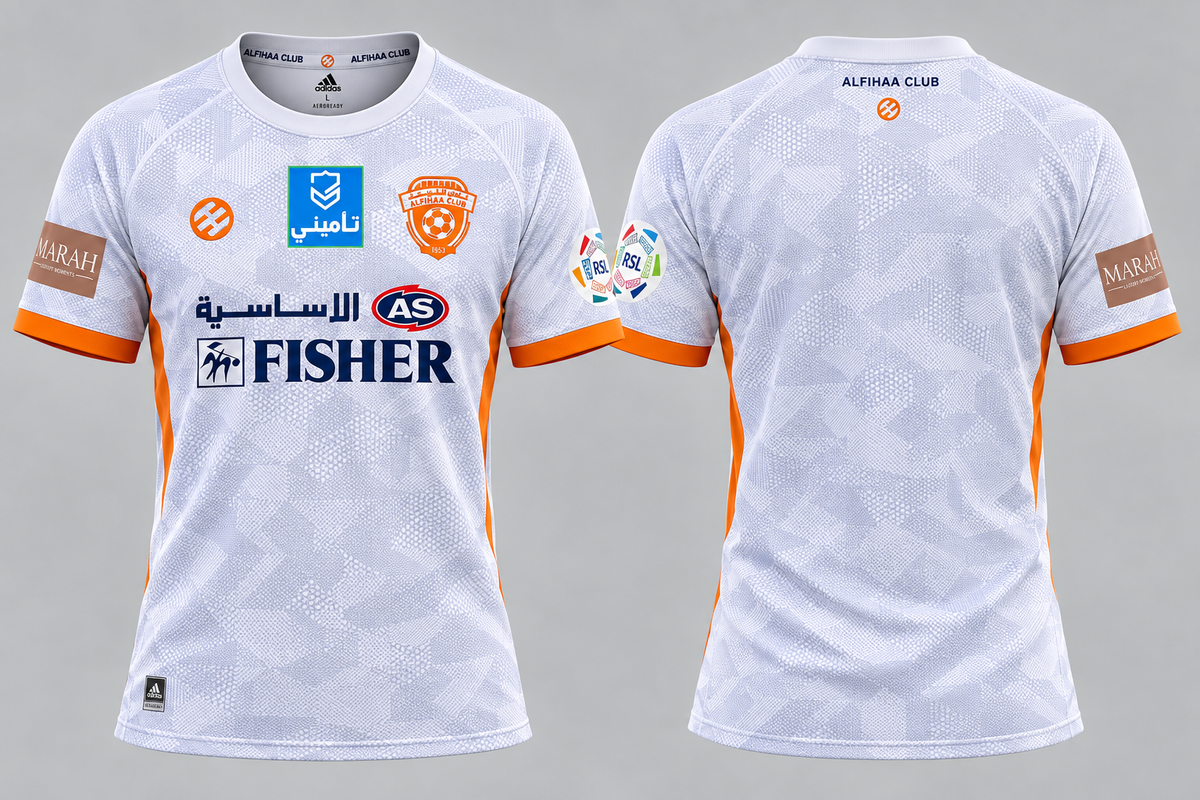 Al Fayha FC 2026-27 Away Kit