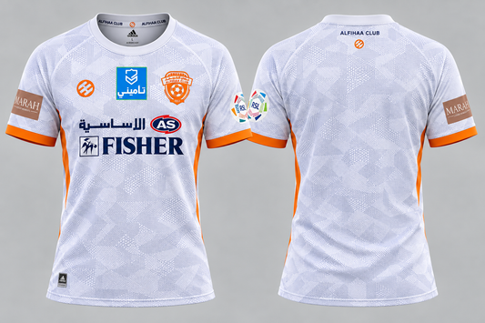 Al Fayha FC 2026-27 Away Kit