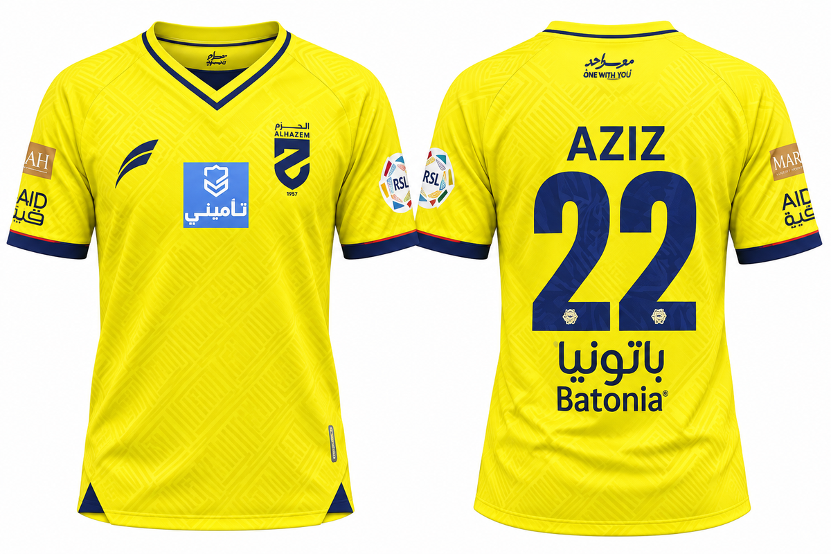Al-Hazem SC 2026-27 Home Kit