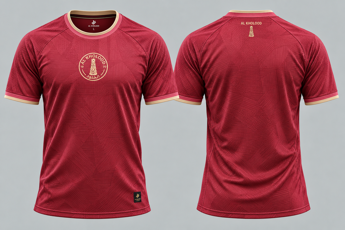 Al-Kholood Club 2026-27 GK 1 Kit