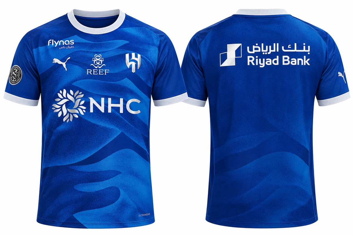 Al Hilal SFC 2026-27 Home Kit
