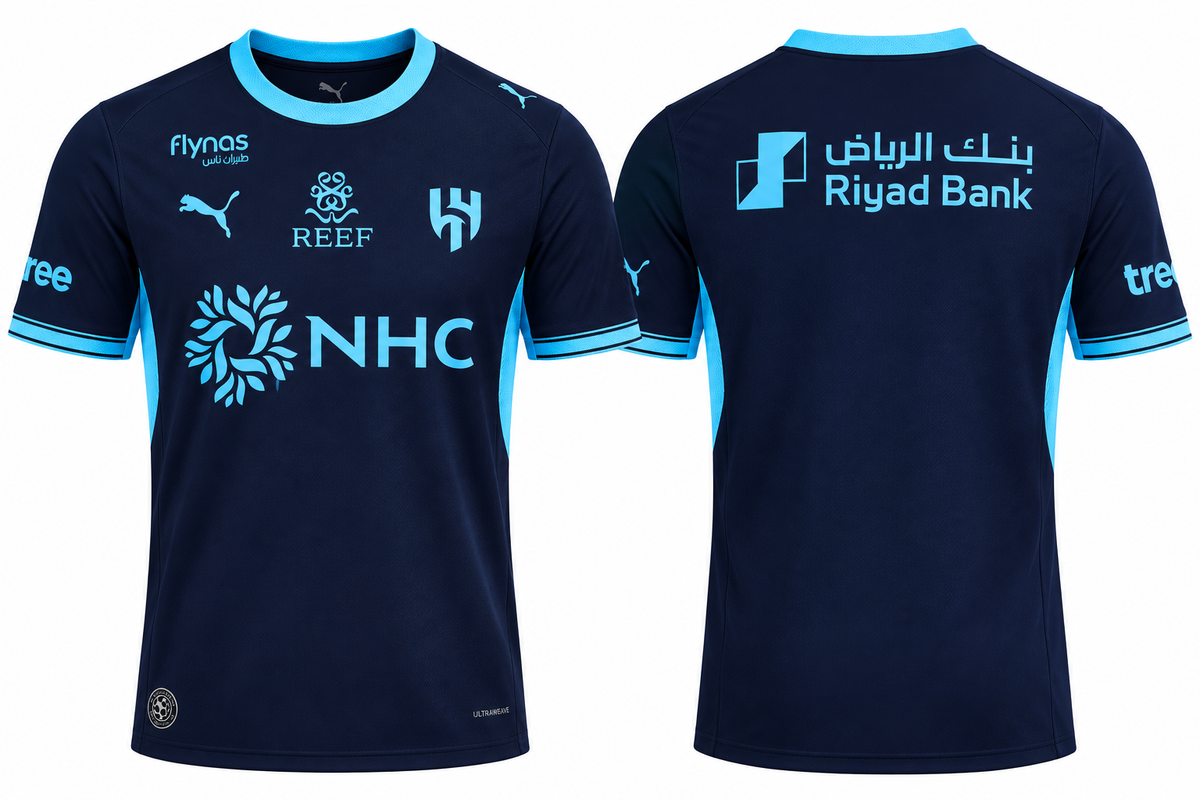 Al Hilal SFC 2026-27 Third Kit