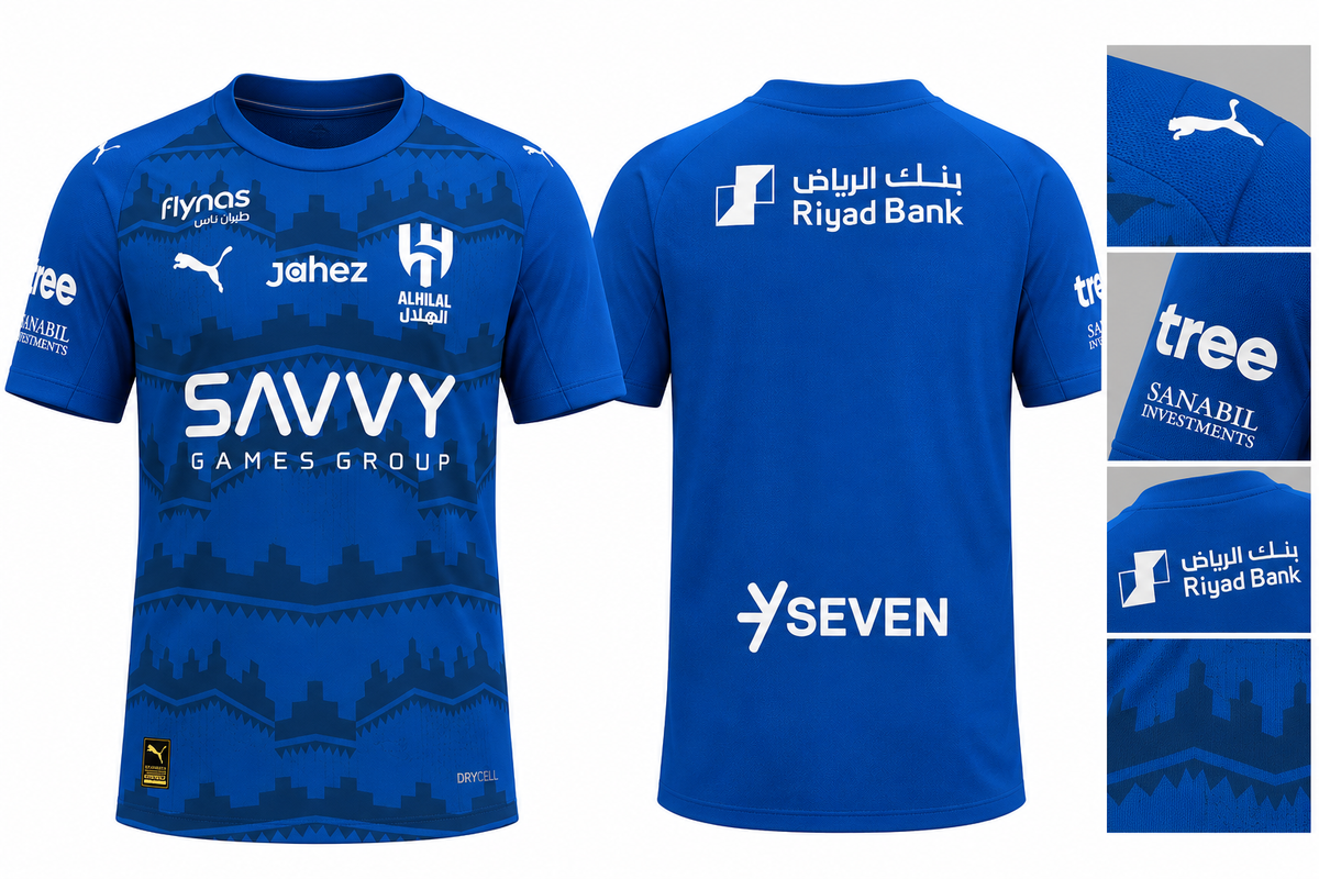 Al Hilal SFC 2025-26 Home Kit