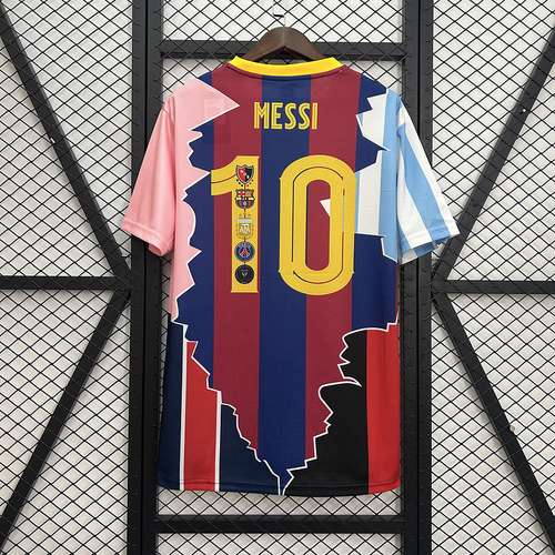 Messi Commemorative Jersey 2025