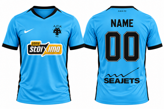 AEK Athens 2026-27 Third Kit